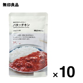楽天市場 カレー 状態 食品 レトルト 人気ランキング1位 売れ筋商品 楽天市場 カレー 状態 食品 レトルト 人気ランキング1位 売れ筋商品